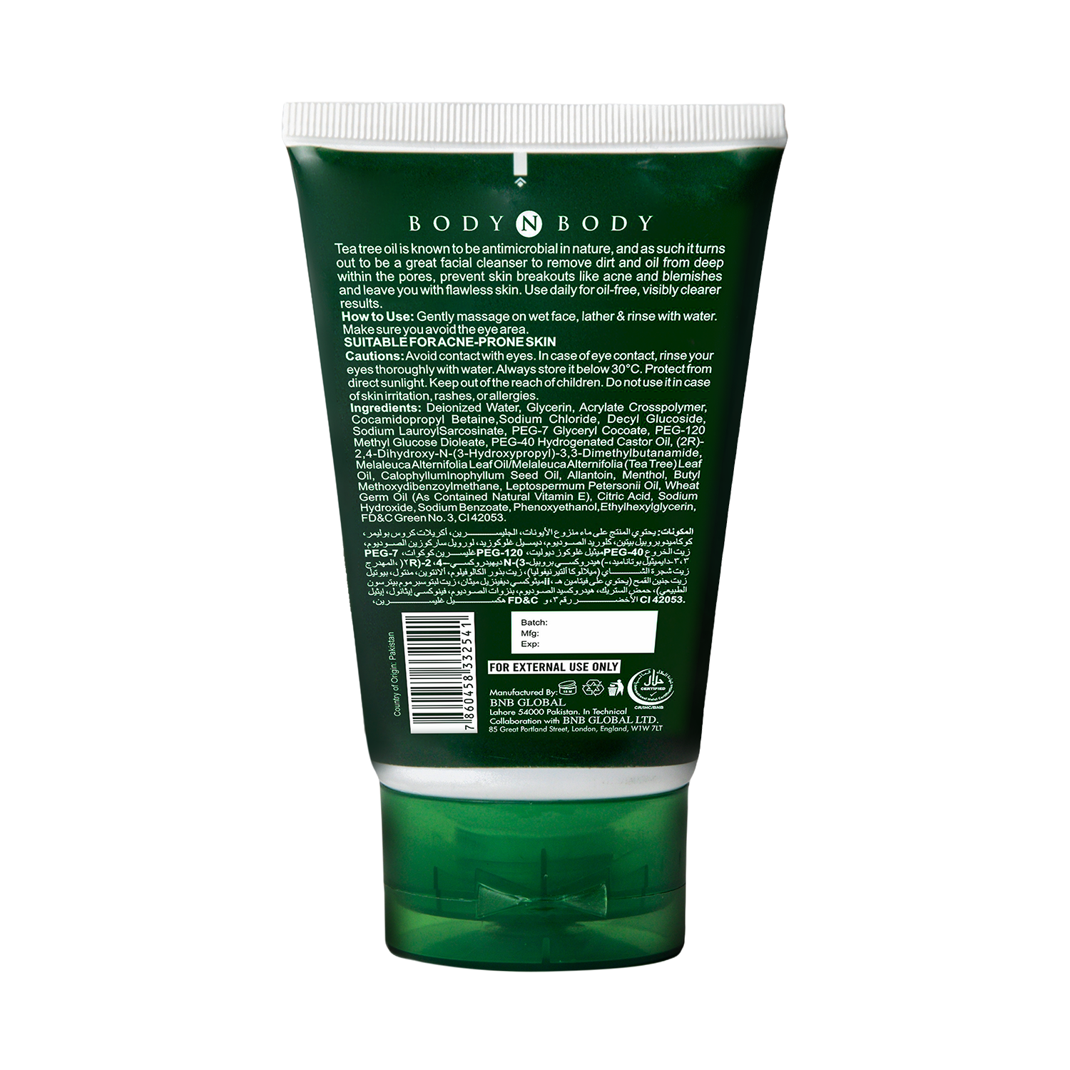 BNB Acne Tea Tree Face Wash ( Pack Of 2 )
