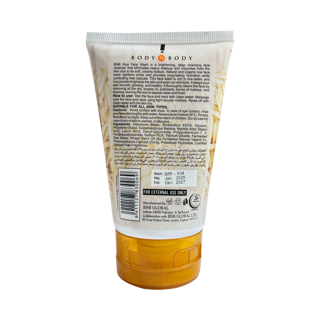 Rice Extract Face Wash ( Pack Of 2 )