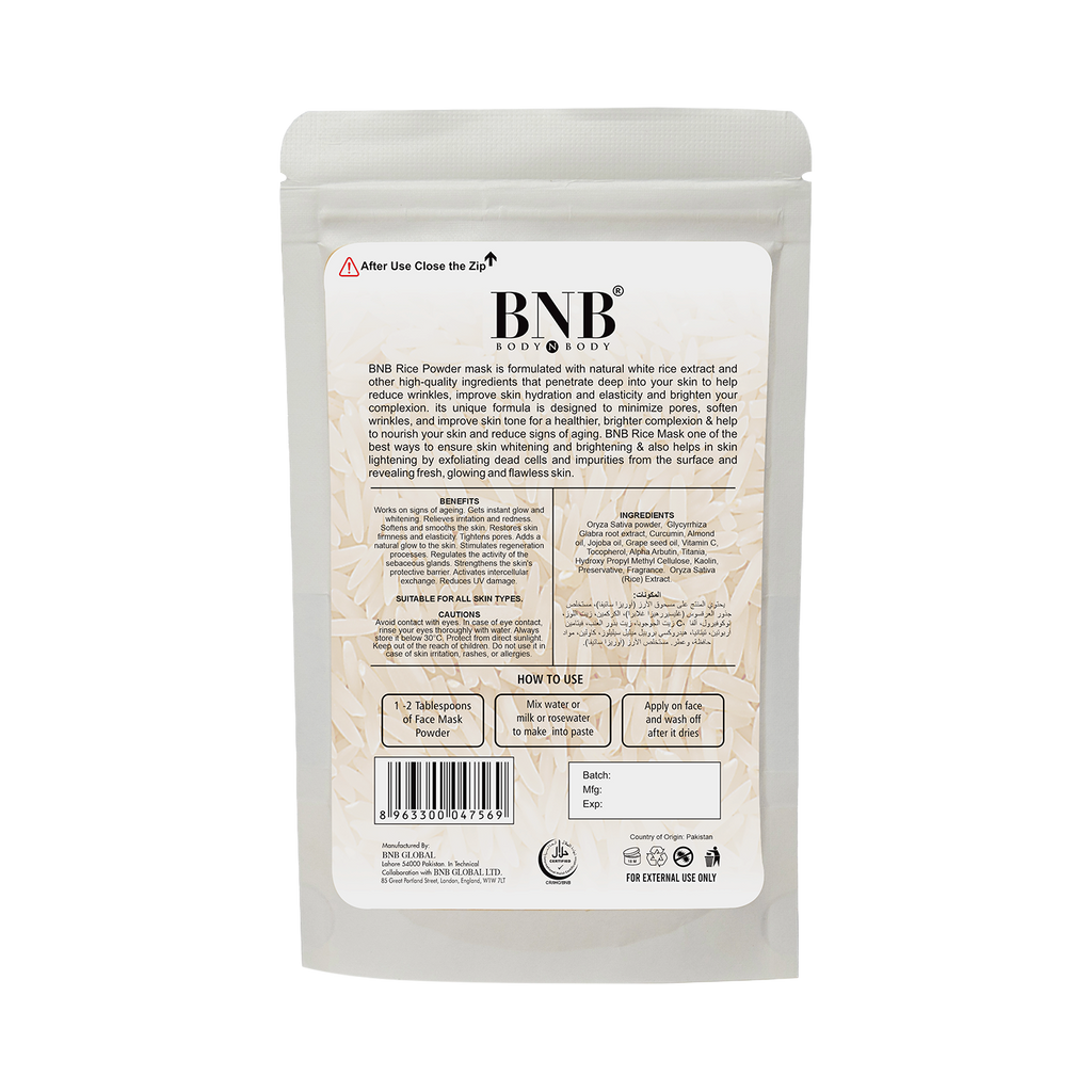 BNB Rice Extract Mask