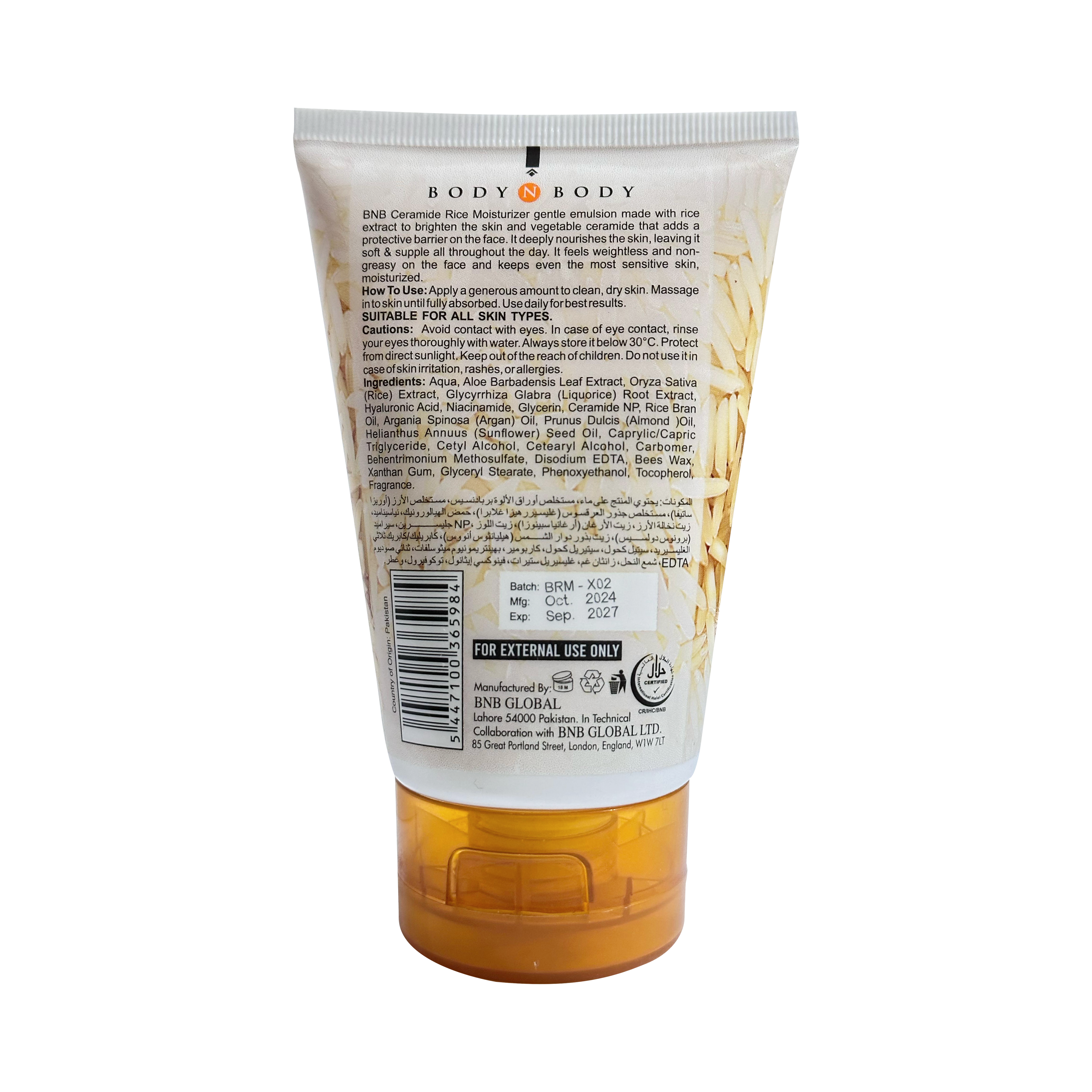 BNB Rice Ceramide Moisturizer