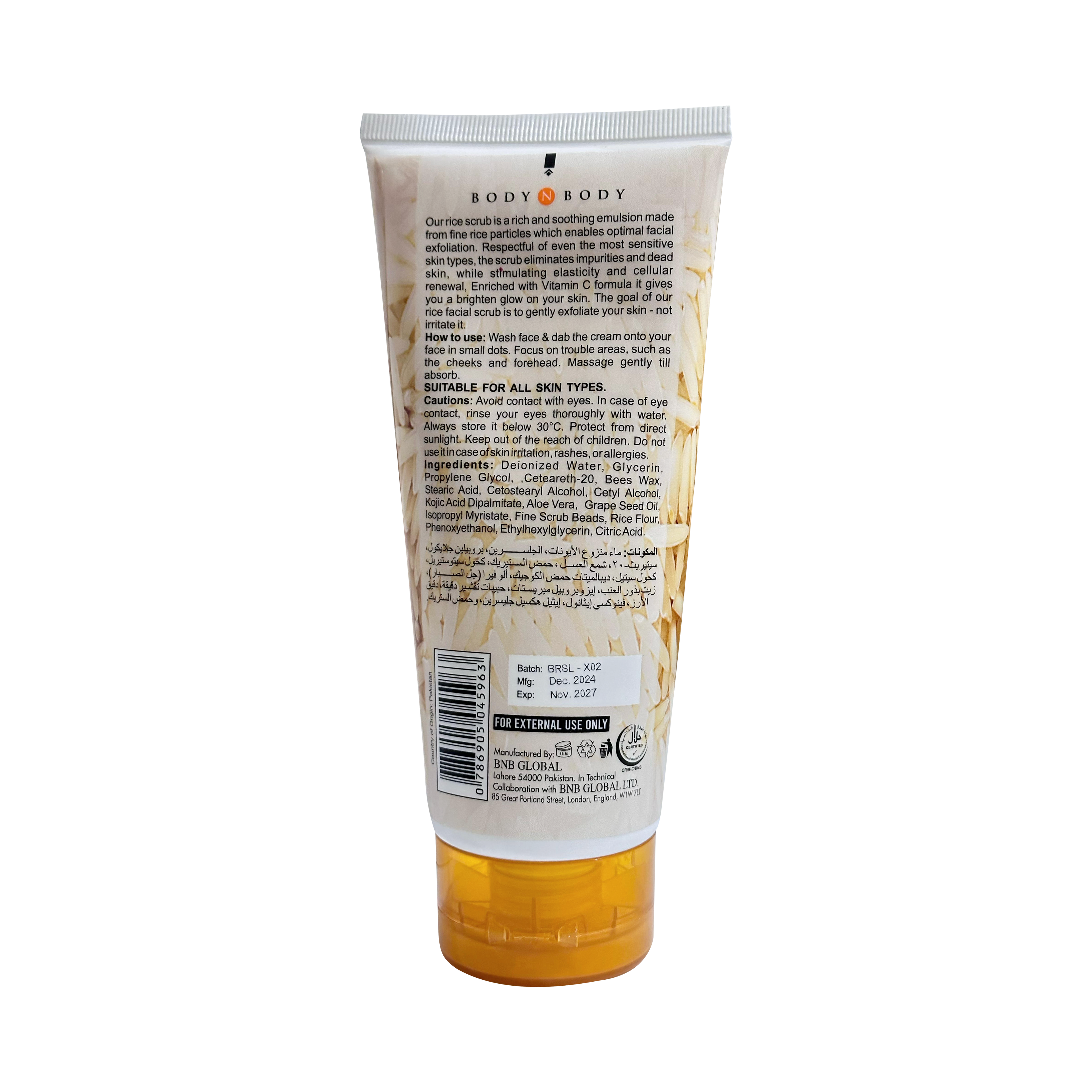 BNB Rice Brightening Scrub 200ML