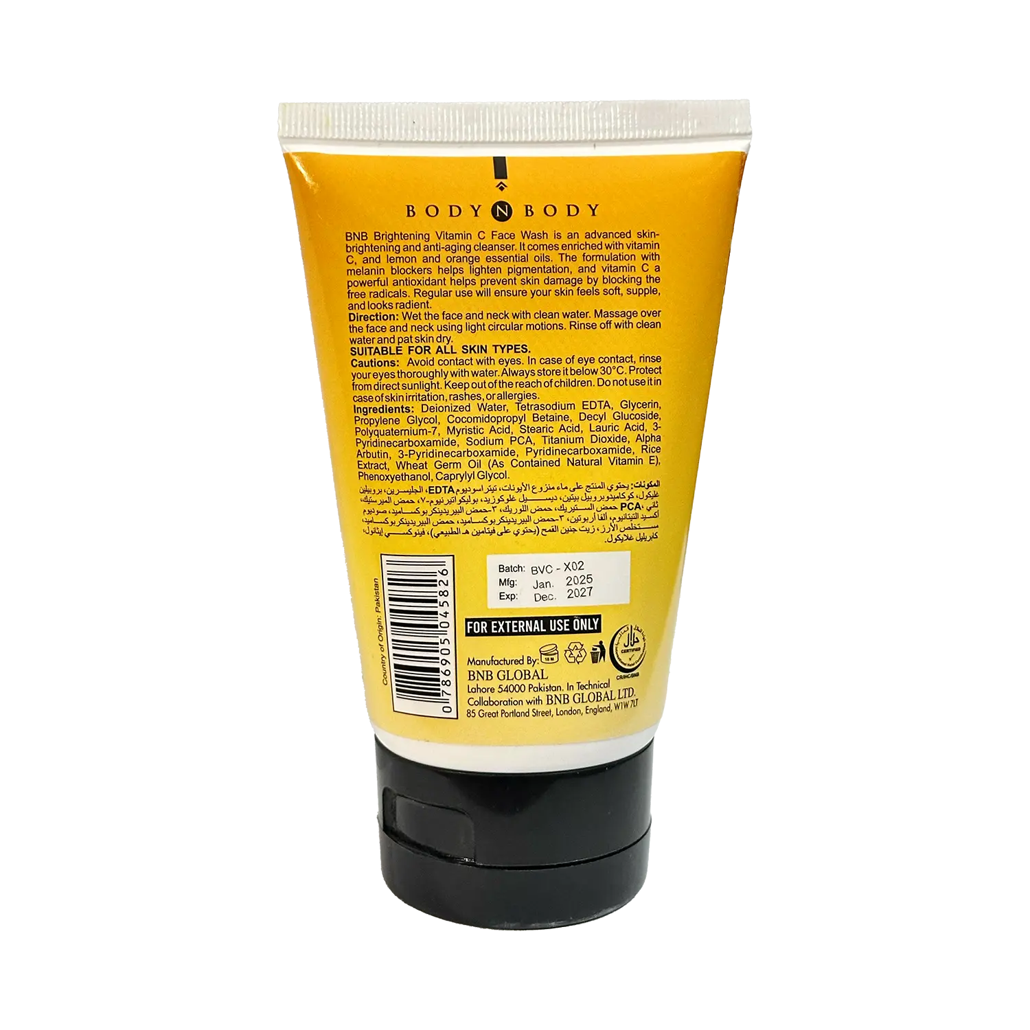 BNB Vitamin C  Face Wash ( Pack Of 2 )